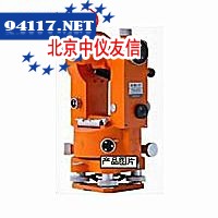 TDJ2Z 2秒自准直经纬仪